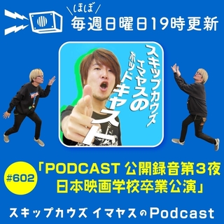 LINE_ALBUM_YouTubeTl_250202_1.jpg