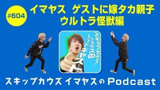 LINE_ALBUM_YouTubeTl_250216_1.jpg
